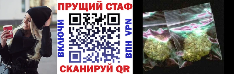 Где найти наркотики Серов Псилоцибиновые грибы  Меф мяу мяу  Альфа ПВП  АМФ  Канабис  Кокаин 