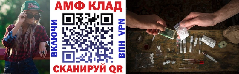 где купить наркоту  Серов  ссылка на мегу как зайти  Амфетамин 98% 