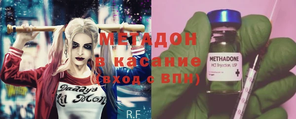 мефедрон мука Балахна