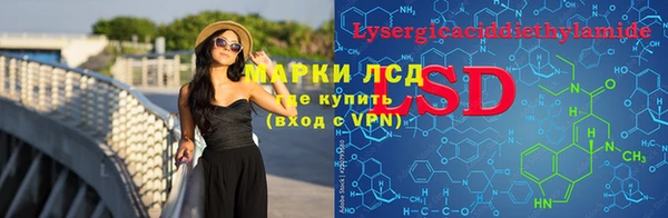 apvp Балабаново