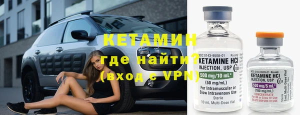 мефедрон мука Балахна