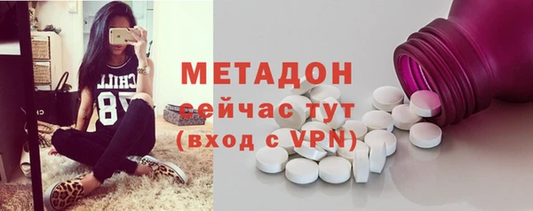 apvp Балабаново