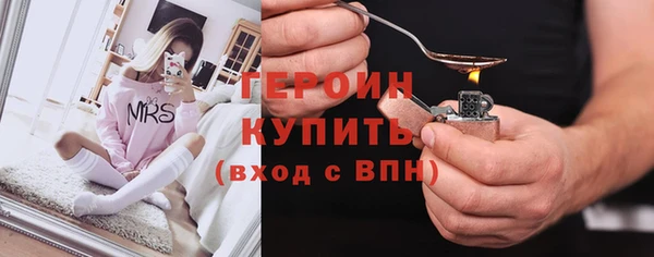 PSILOCYBIN Белоозёрский