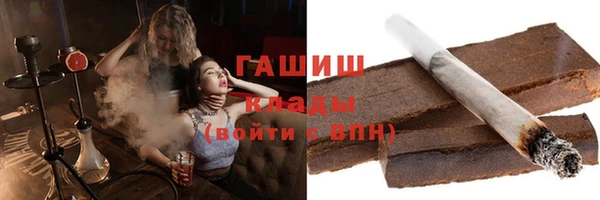 apvp Балабаново