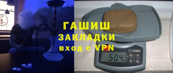 PSILOCYBIN Белоозёрский