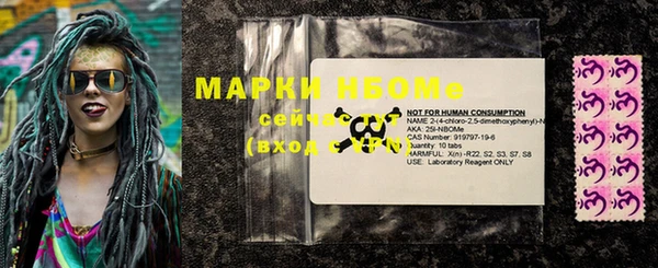 apvp Балабаново