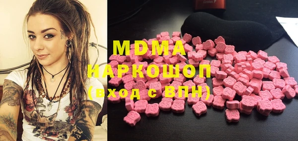 apvp Балабаново