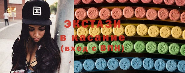 мефедрон мука Балахна