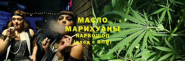 стаф Баксан