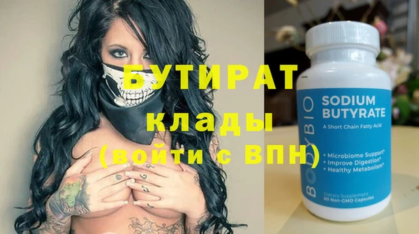 apvp Балабаново