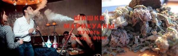 молекула духа Беломорск