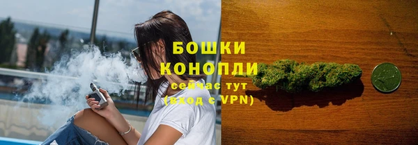 мефедрон мука Балахна