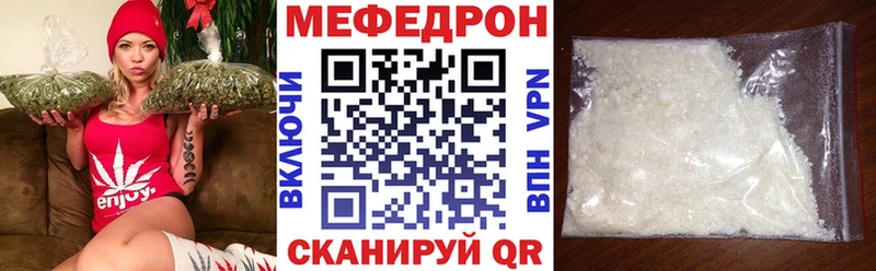 omg зеркало  Серов  Меф VHQ 