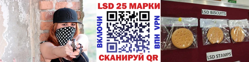 Марки N-bome 1,5мг  Серов 
