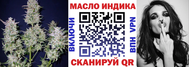 сколько стоит  Серов  ТГК концентрат 