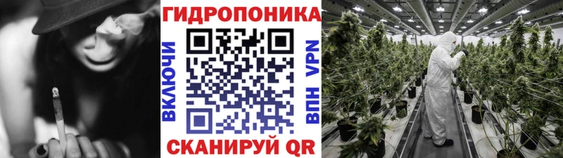 Марихуана THC 21%  наркота  Серов 
